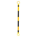 TruForce™ Retractable Cone Bar, Yellow, 1/Each